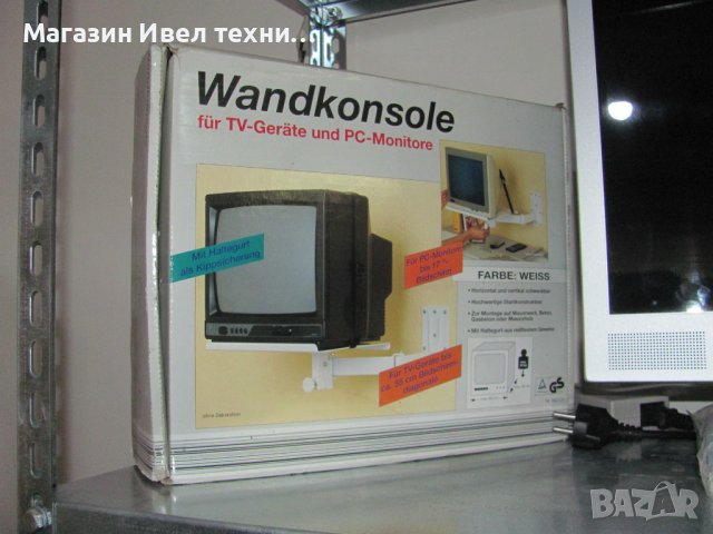 телевизионна стойка за стена, снимка 1 - Стойки, 3D очила, аксесоари - 43876167