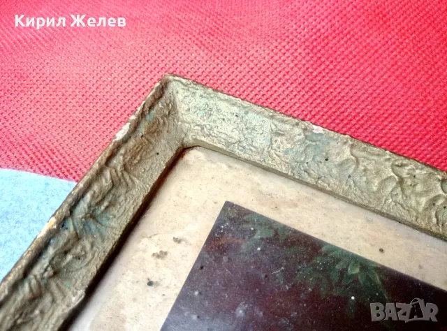 СТАРИННА КАРТИЧКА РЕПРОДУКЦИЯ на РОМАНТИЧНА КЛАСИЧЕСКА КАРТИНА в ДЪРВЕНА РАМКА 47609, снимка 6 - Антикварни и старинни предмети - 47917276