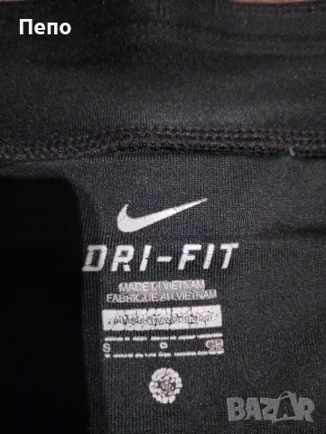 Клин Nike , снимка 2 - Клинове - 49029219