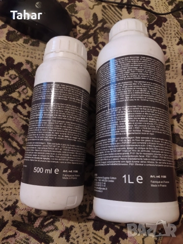 препарат за почистване на филтър на катализатора , снимка 5 - Аксесоари и консумативи - 52031549