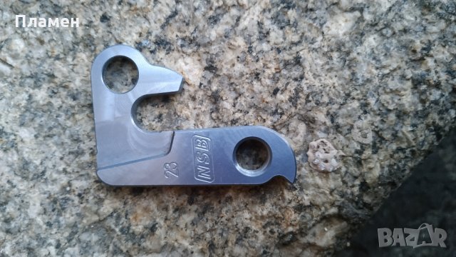 УхоNSB  за Giant, снимка 3 - Велосипеди - 28140403