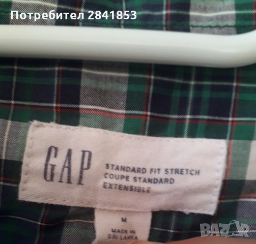 Мъжка риза Gap,M, снимка 8 - Ризи - 35188456