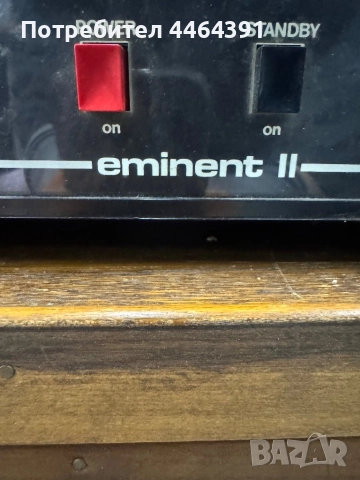 Усилвател dynacord , снимка 2 - Ресийвъри, усилватели, смесителни пултове - 52465705