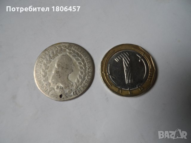 сребърна монета - 3, снимка 7 - Нумизматика и бонистика - 30899246