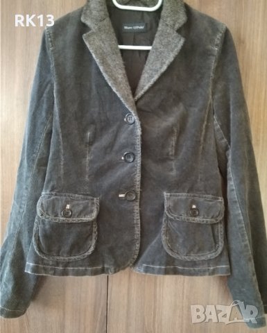 Дамско джинсово сако Marc O'Polo,S