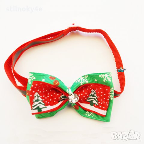 Коледна папийонка, нашийник за куче Коледни кучешки аксесоари, снимка 3 - За кучета - 34699277