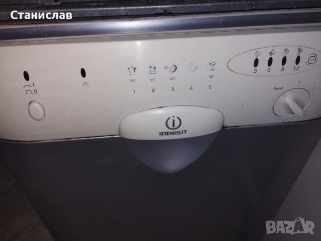 Съдомиялна индезит използвана, снимка 2 - Други - 51936918