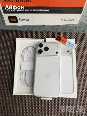 НОВ! *ЛИЗИНГ* iPhone 17 Pro Max 256Gb Silver Гаранция, снимка 3 - Apple iPhone - 53230048