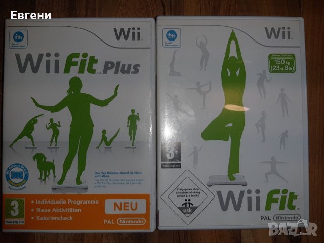 Nintendo Wii игри Нинтендо Wii