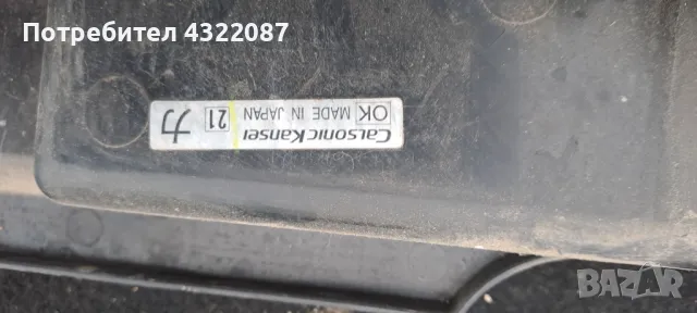 Перка охлаждане NISSAN X-TRAIL Нисан Екс-Трейл 2.5I 165к.с 2003-2007Г, снимка 3 - Части - 49881185