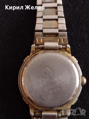 Стилен дамски часовник QMAX JAPAN QUARTZ много красив стилен дизайн - 27018, снимка 4 - Дамски - 36550064