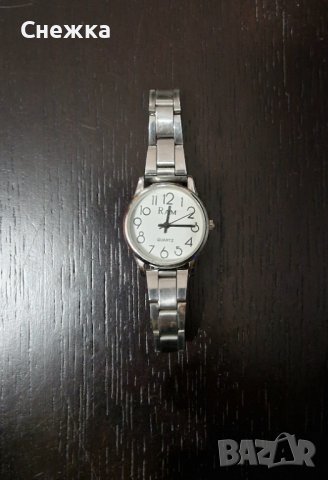 Дамски часовник