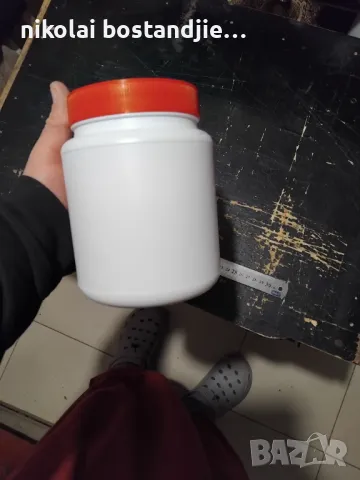 кутия, снимка 1