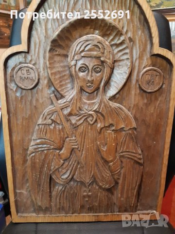 Дърворезба, снимка 3 - Антикварни и старинни предмети - 28835442