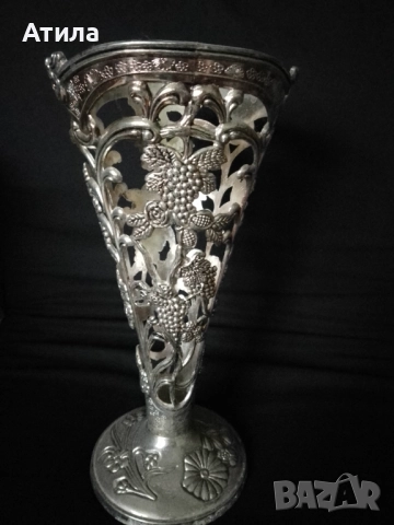 метална ваза 26 см