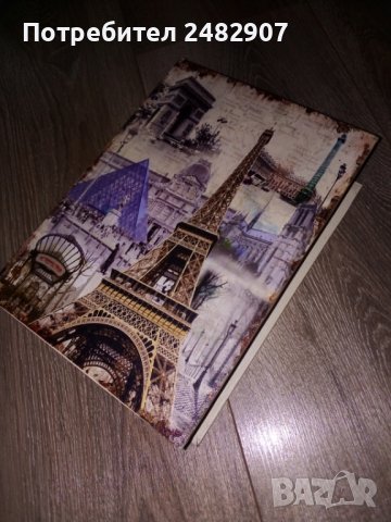 Дървена кутия "Paris" , снимка 2 - Декорация за дома - 39959933