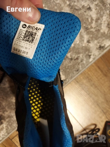 работни обувки катана , снимка 6 - Мъжки боти - 53236027