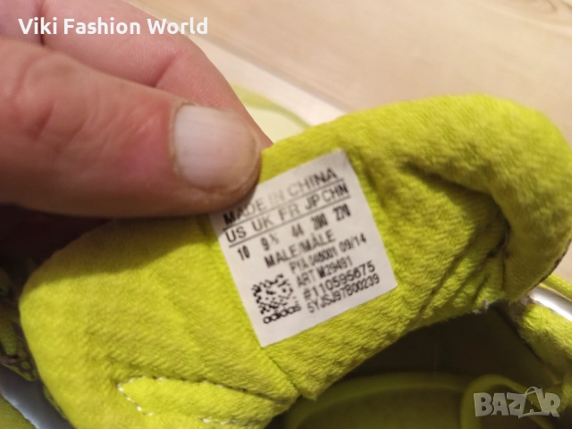 Adidas мъжки маратонки в жълт цвят, снимка 4 - Маратонки - 53183368