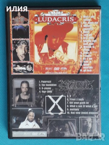 Ludacris - 2005 - Best Of Videos/Xzibit-Best Of Videos(DVD-Video)(Thug Rap,Gangsta)(2 в 1), снимка 3 - DVD дискове - 43899429