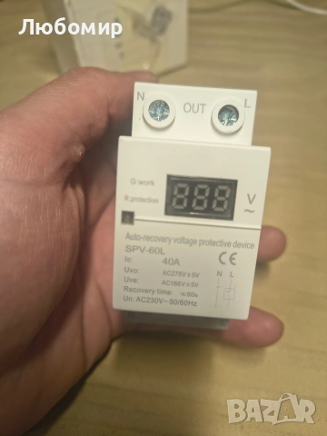 Автоматично възстановяване на напрежението SVP60L AC230V 40A Устройство за защита от , снимка 8 - Друга електроника - 53476137
