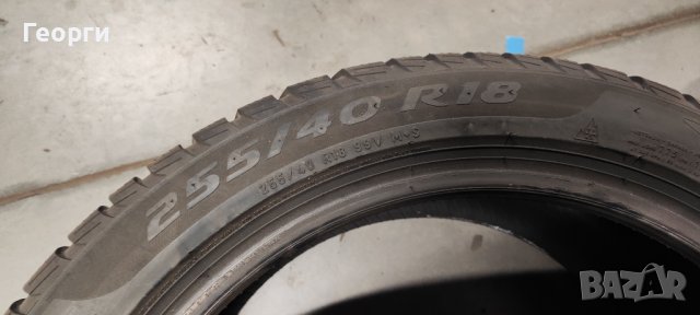 4бр.зимни гуми 255/40/18 Pirelli, снимка 3 - Гуми и джанти - 43156345