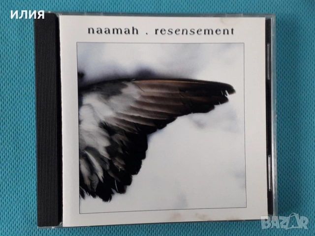 Shadows Dance,Human Zoo,Cryhavoc,Casketgarden,To/Die/For,Bethzaida-CD, снимка 15 - CD дискове - 51013003