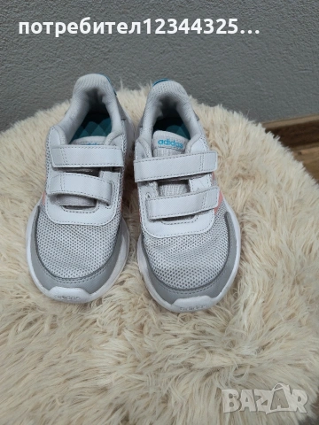 Детски маратонки за момиче Адидас 