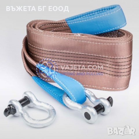 Колан за теглене 42т с уши или шегели и куки до 20м, снимка 2 - Други машини и части - 33361868