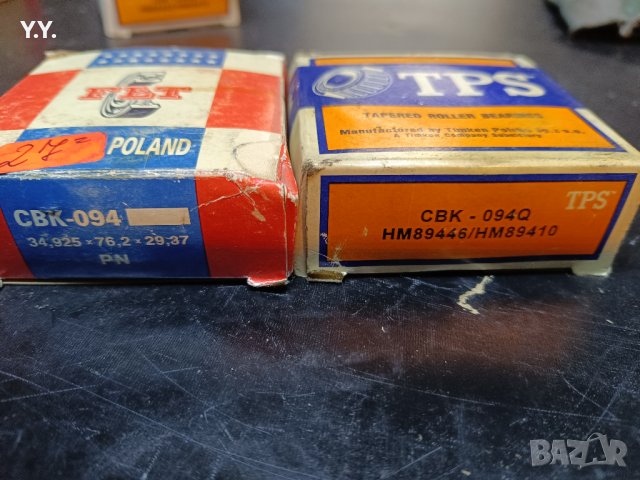 Ролков лагер СВК-094/CBK 094 Q FLT/TPS