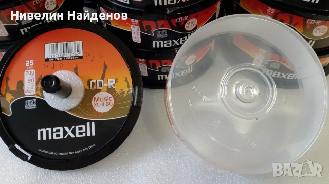 Cake box за 25бр. дискa., снимка 2 - CD дискове - 53211548