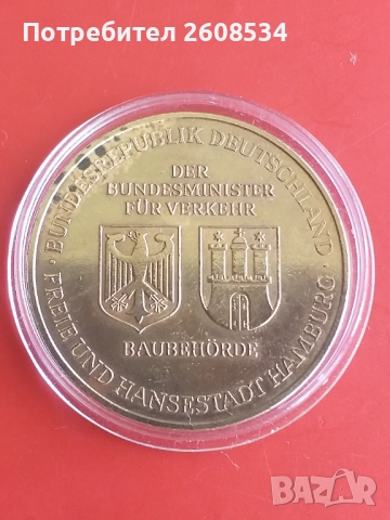 🚢⛵️ПЛАКЕТ (МЕДАЛ) - ГЕРМАНИЯ⛵️🚢, снимка 3 - Нумизматика и бонистика - 51548628