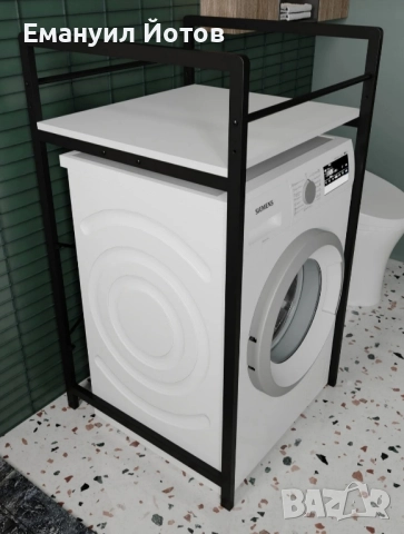Шкаф за пералня и сушилня 