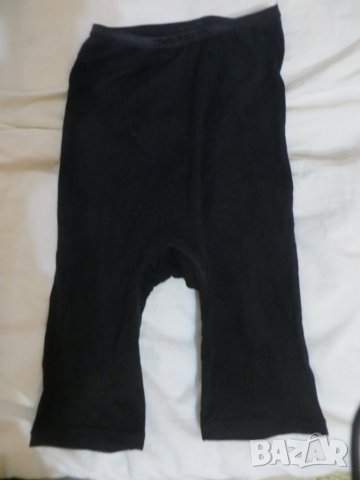 Triumph Дамски клин 100% вълна, снимка 1