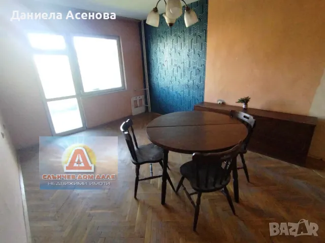 Продажба тристаен апартамент!, снимка 3 - Апартаменти - 50002323