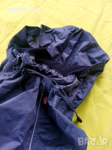 Яке за куче "Trixie " 70см, снимка 3 - За кучета - 43375782