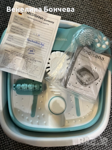 Масажна вана за крака Medisana FS 886 Foot Spa, Германия, снимка 2 - Масажори - 52935115