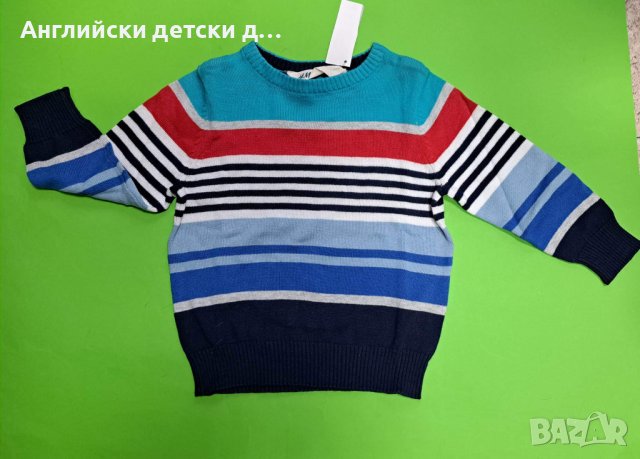Английски детски пуловер-H&M , снимка 1 - Бебешки блузки - 38960520