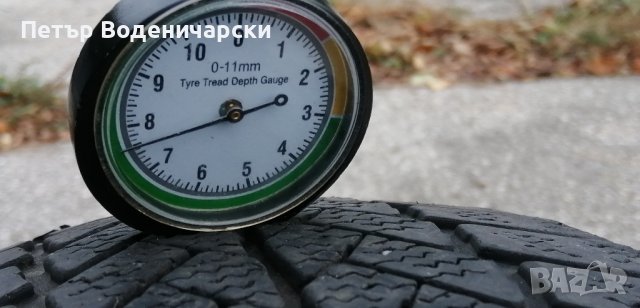 Единична гума 175 65 14 Платин Platin
1 брой guma
Нов внос
Не е нова
Без коментар на цената