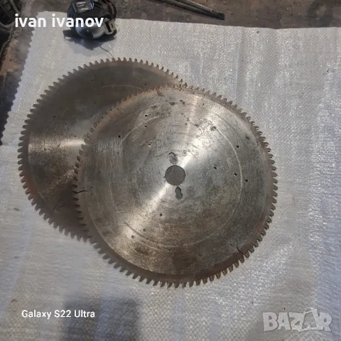 Дискове за Метал ф 300, снимка 8 - Други инструменти - 48722310