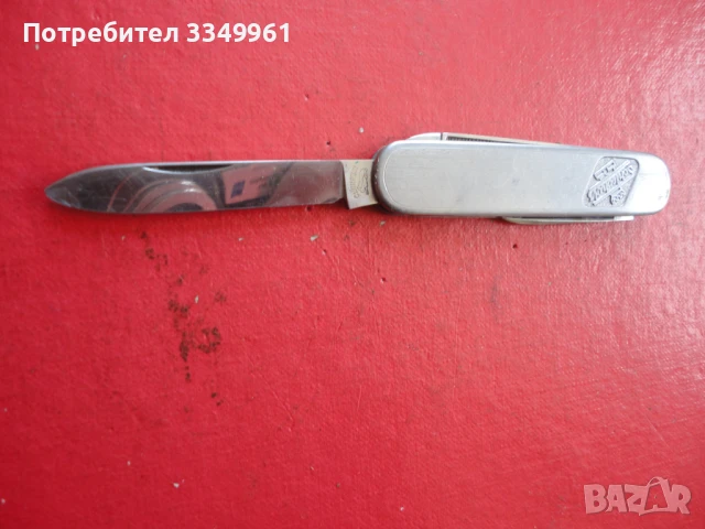 Рядък колекционерски нож C. Lutters Solingen, снимка 6 - Ножове - 51295011