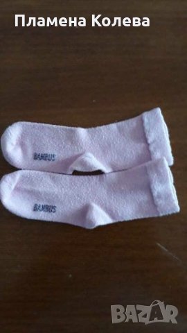 Бамбукови чорапи, снимка 1 - Бебешки чорапи - 28745518