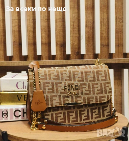 Fendi Дамска Чанта Фенди - Налични Различни Цветове Код SK497, снимка 2 - Чанти - 53039259