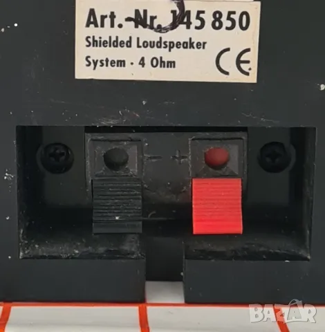 Тонколони 2 бр Magnat, снимка 3 - Тонколони - 49776044