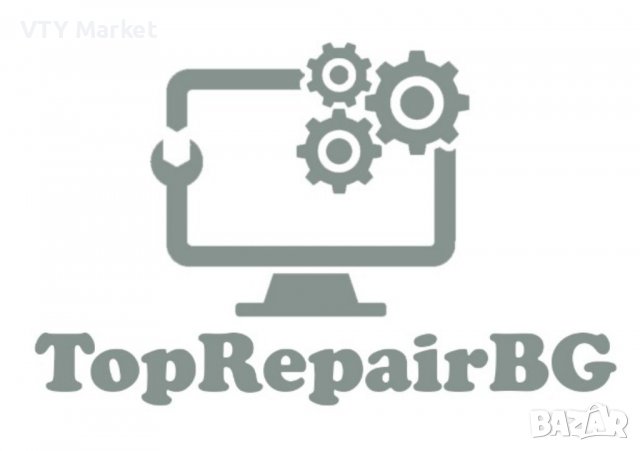 TopRepairBG ремонт на лаптопи и настолни компютри, снимка 2 - Ремонти и сервиз на лаптопи - 37226139