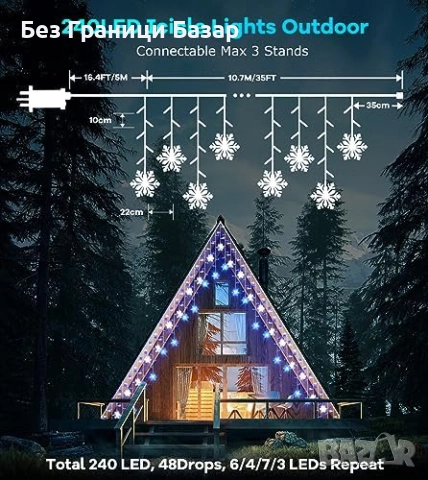 Нови Коледни LED ледени висулки със снежинки 10.7м 240 светлини за двор тераса, снимка 5 - Декорация за дома - 52165214