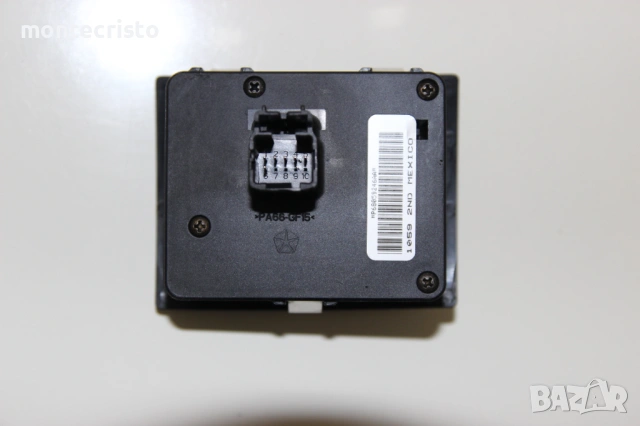 Ключ светлини Chrysler Grand Voyager (2008-2015г.) P68059246AA, снимка 2 - Части - 53568880