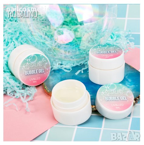 Ново! Uv&Led гел с ефект БАЛОНЧЕТА / bubble, снимка 4 - Продукти за маникюр - 28448425