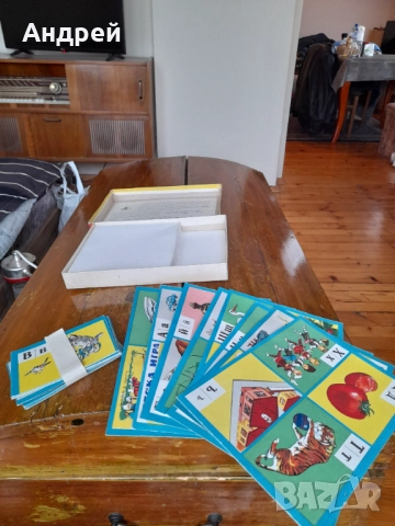 Стара детска игра Азбуката, снимка 2 - Други ценни предмети - 52876594