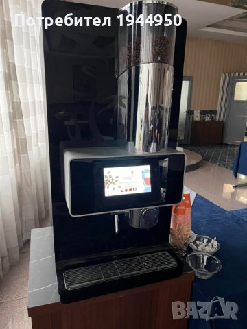 Некта Ферара