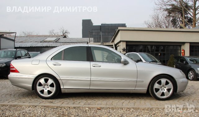 MERCEDES-BENZ S 500 5.0, снимка 4 - Автомобили и джипове - 27762936